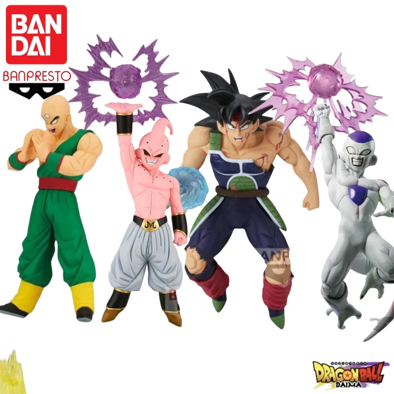 In Stock Original B…