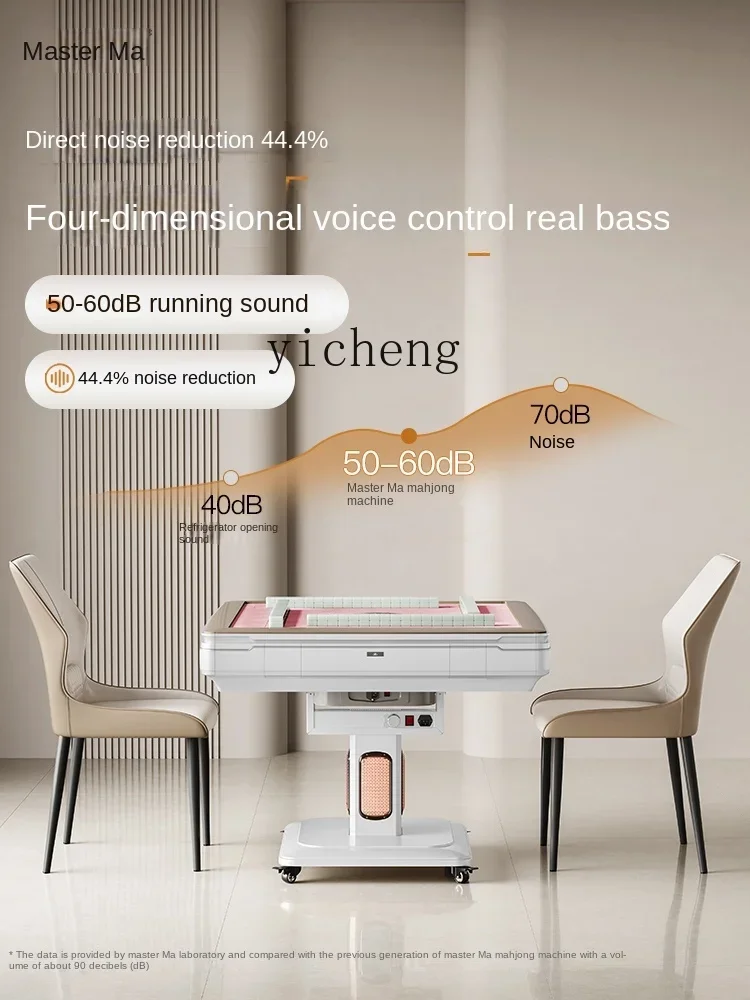 Automatic Household Foldable Heating Mahjong Table Roller Coaster Machine Hemp Dual-Use Sparrow