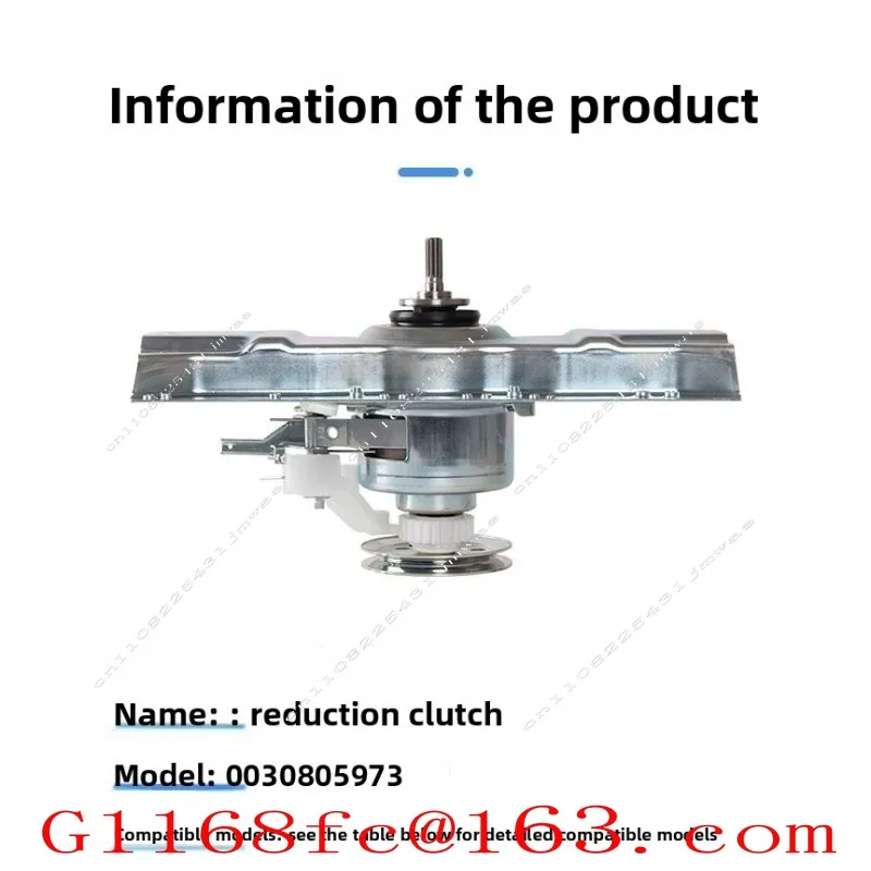 Original Fully Automatic Deceleration Clutch