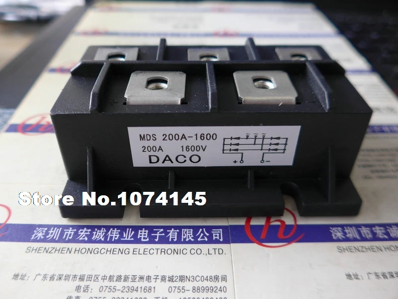

MDS200A-1600 IGBT power module