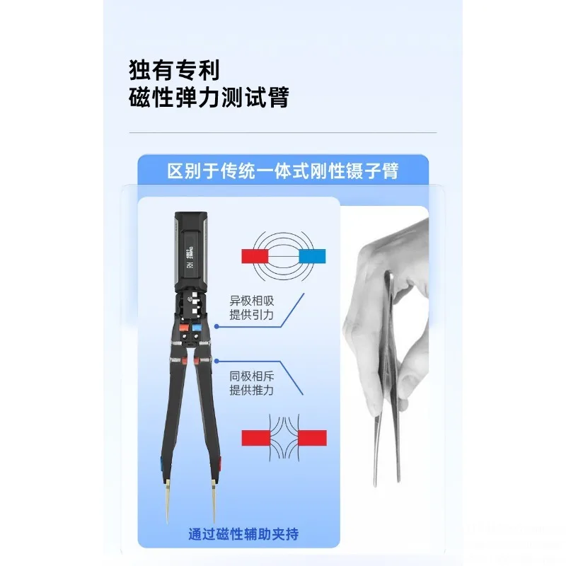 DT71 الذكية الملقط LCR جسر رقمي متعدد مكونات مصلحة الارصاد الجوية السعة الحث قياس اختبار المشبك #5