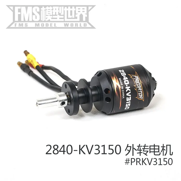 Variant: 2840-KV3150 motor