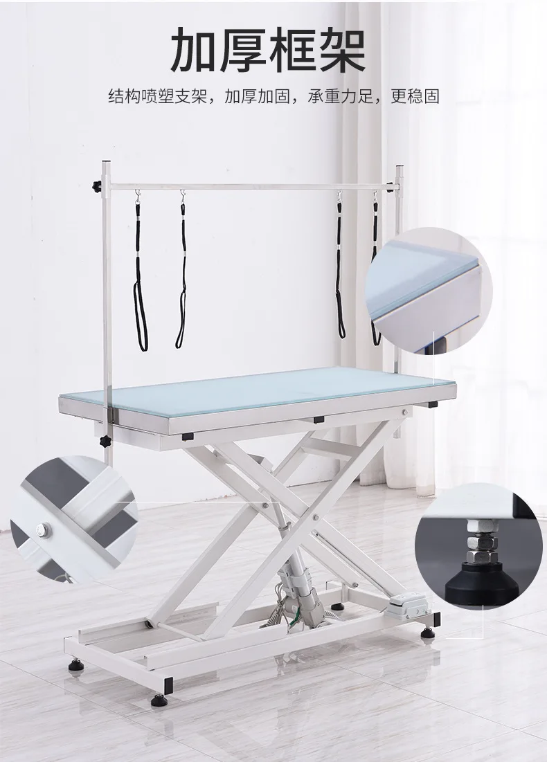 MT Medical Electric Lifting Pet Surgical Table/Grooming Table with LED Light Grooming Operation Table