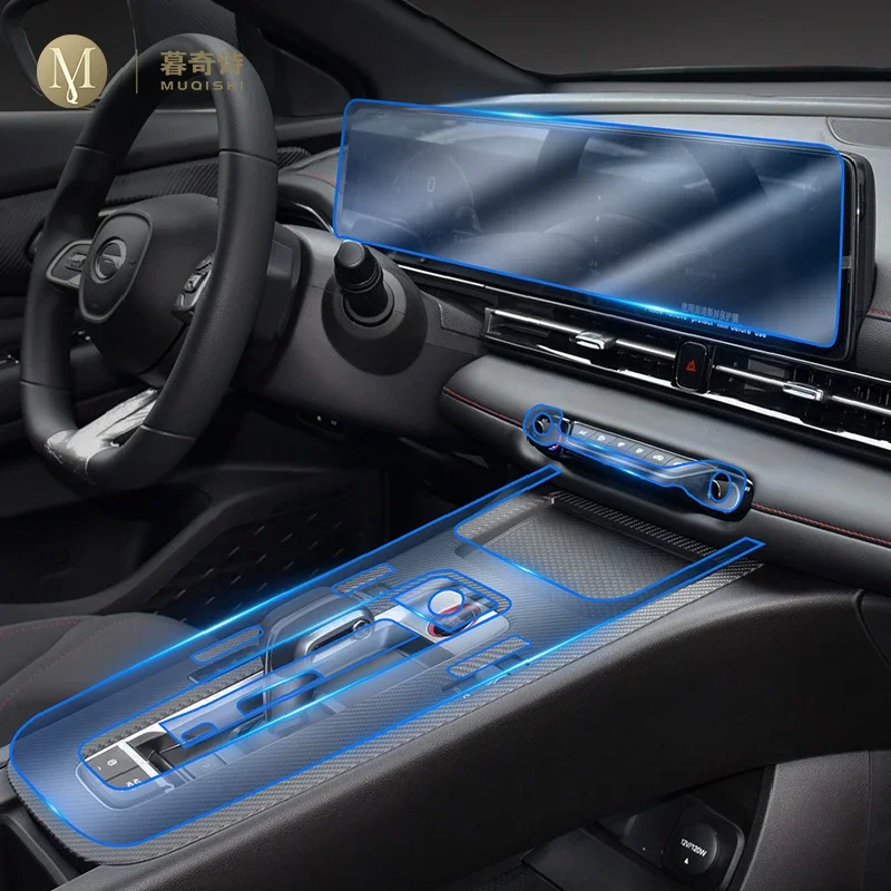 

Car Interior Piano board protection TPU transparent self-adhesive Paint film Anti scratch For GAC Trumpchi EMPOW 2021-2023