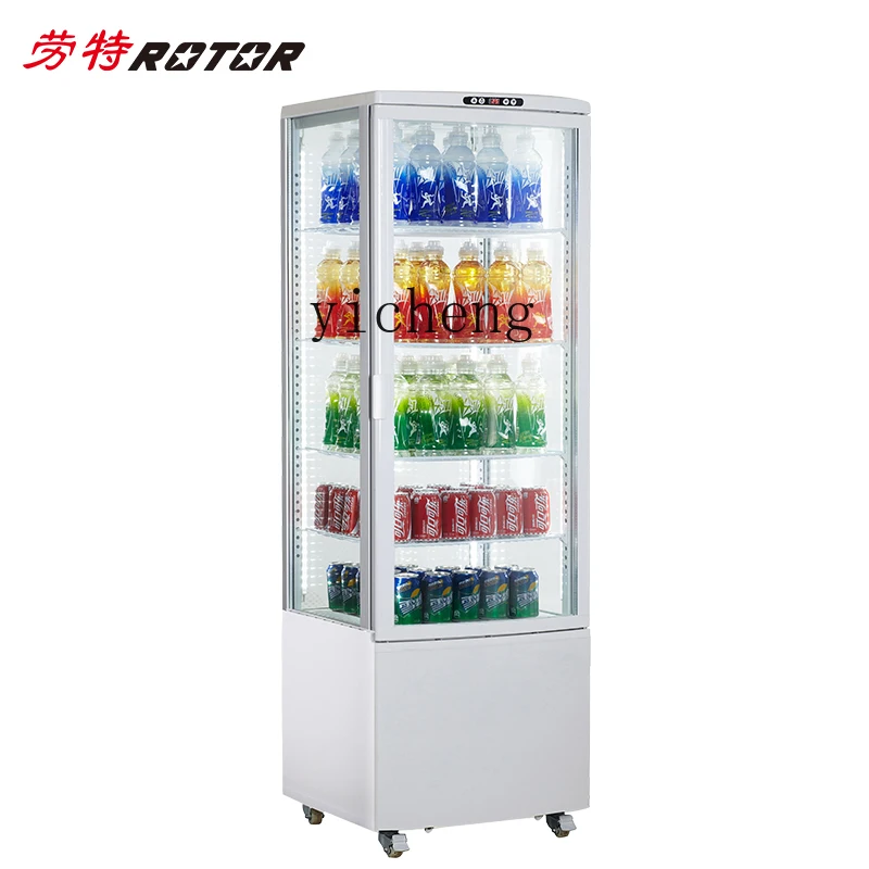 XL vertical four-sided glass display cabinet air-cooled frost-free beverage beverage refrigerated freezer