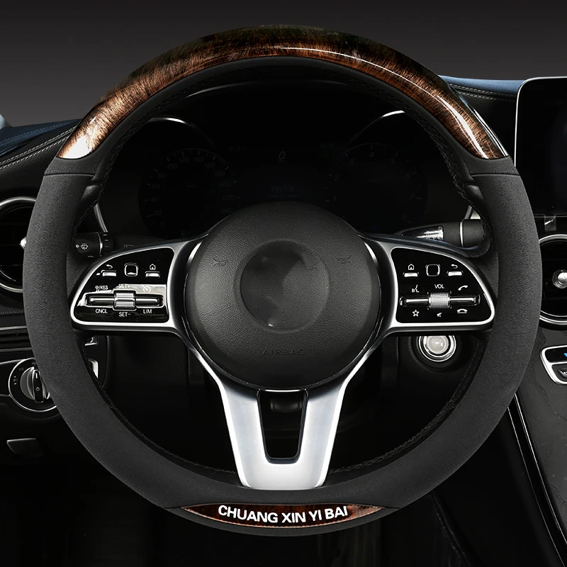 Anti-slip breathable PU leather car steering wheel cover high-end atmospheric Four Seasons universal protective cover