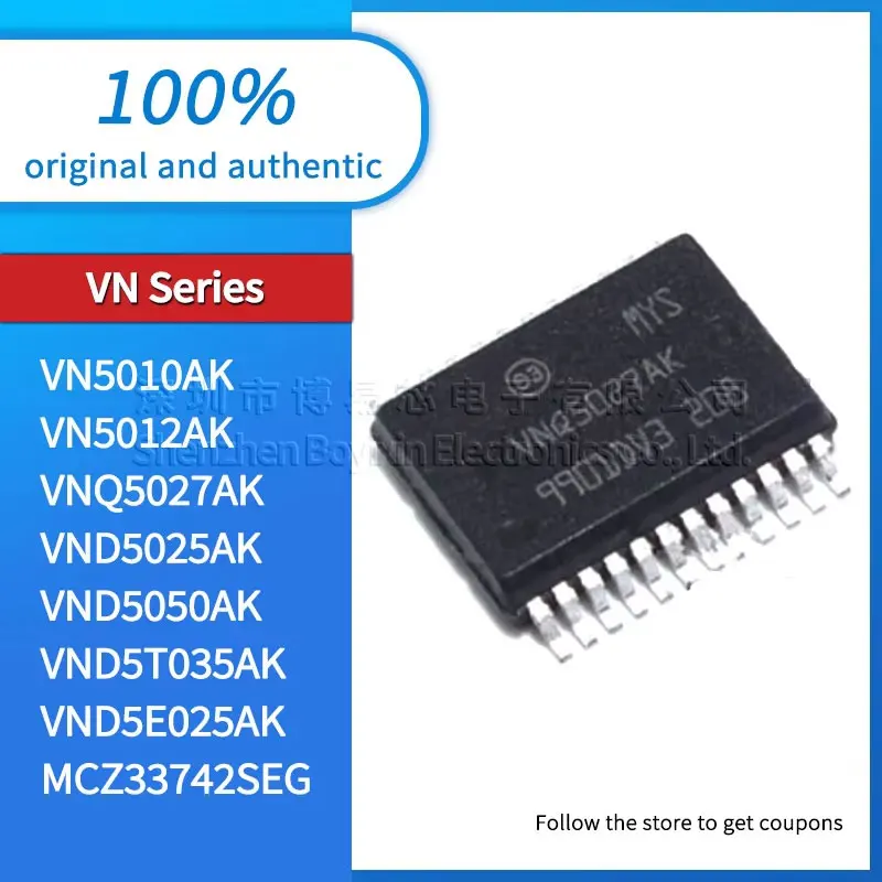 

VN5010AK VN5012AK VNQ5027AK VND5025AK MCZ33742SEG VND5T035AK VND5050AK VND5E025AK Black plastic housing
