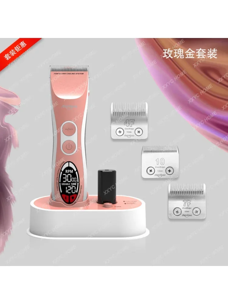 Professional Pet Shop Dogs and Cats Wireless Electric Clipper Large Electric Scissors Lady Shaver Beauty Clippers