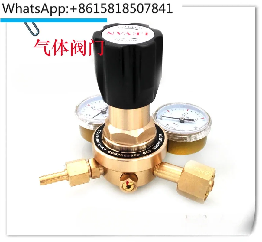 Oxygen  reducer, nitrogen pressure reducer, pressure gauge 25, and 1mpa all copper pressure reducer