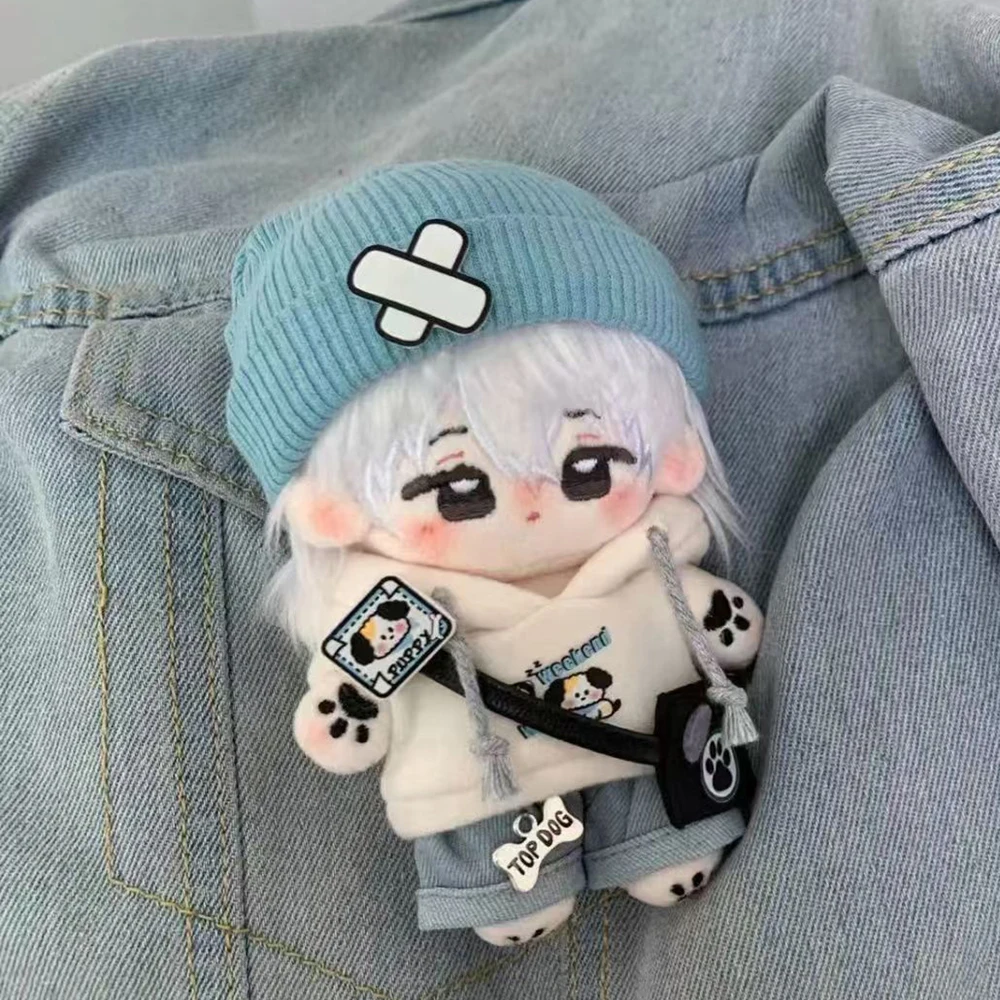 

1 set Dog Hoodie 10cm Cotton Doll Clothes Puppy Set with Hat Doll Clothes Outfit Lovely Animal Doll Dress Up Set