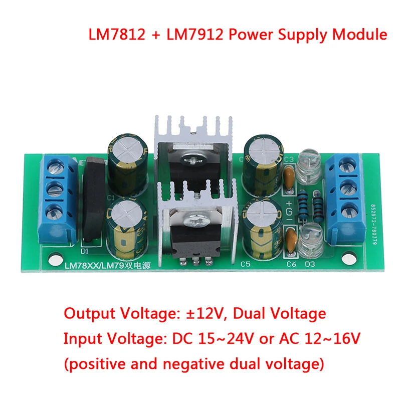 مقوم منظم الجهد المزدوج ، وحدة إمداد الطاقة للجسر ، LM7812 + LM7912 ± 12V