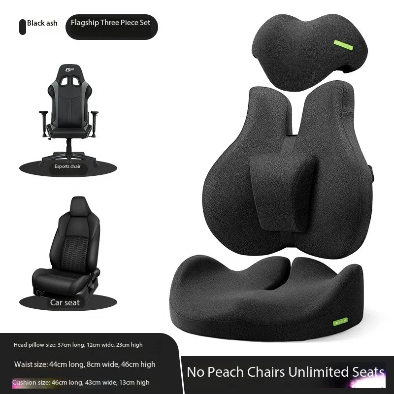 

High Quality Ergonomic Design Cushion Anti-hemorrhoid Chair Back for Long Sitting