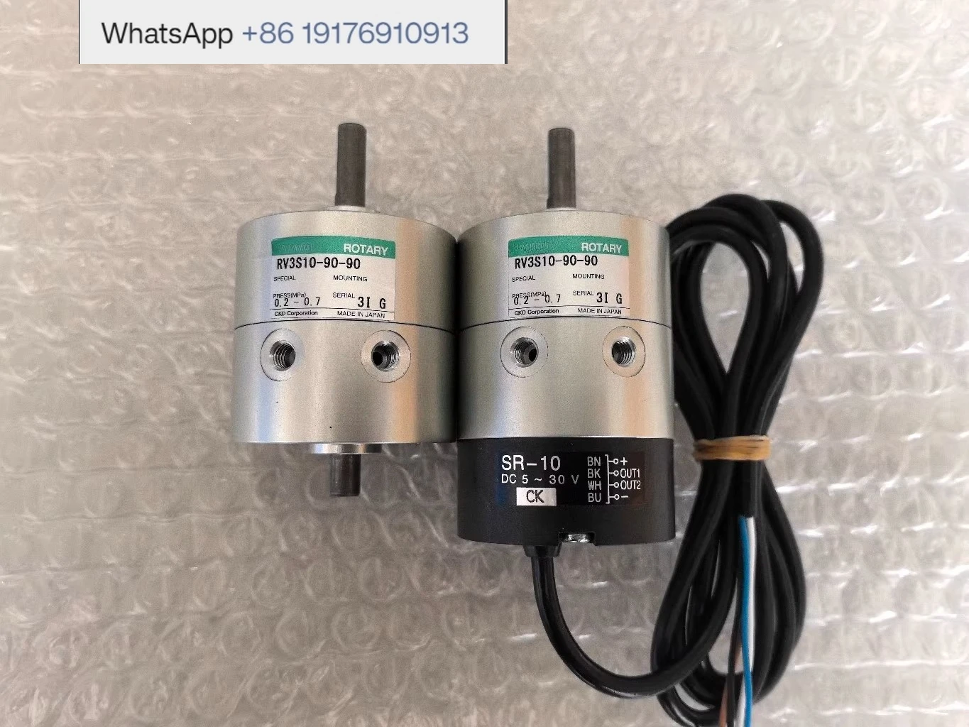 

Поворотный цилиндр RV 3S 10 90 90 45 SR 10 - U