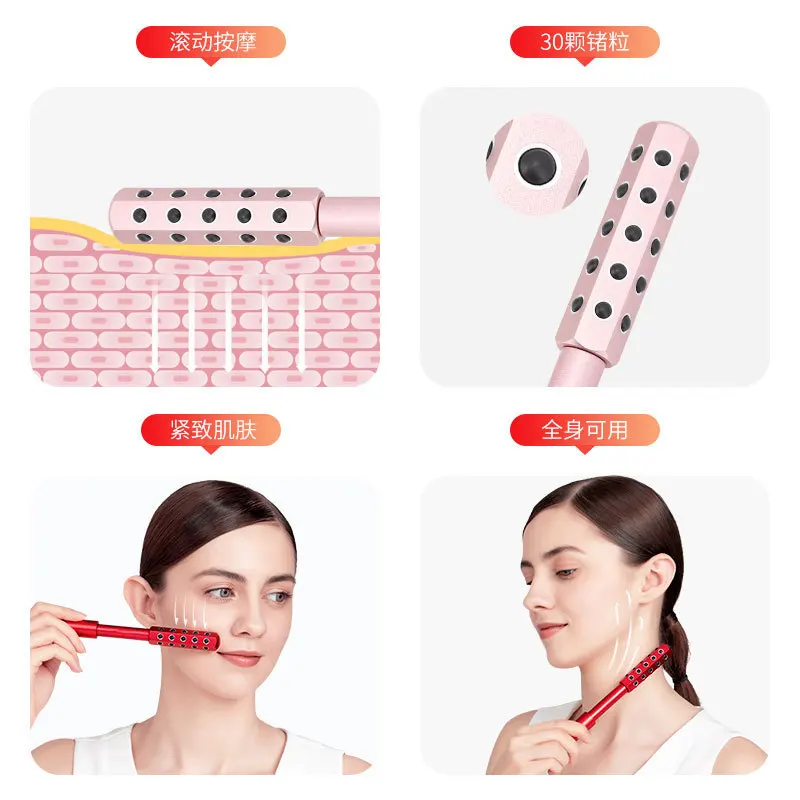 Facial Beauty Stick Lifting All-round Magic Stick Massage Roller