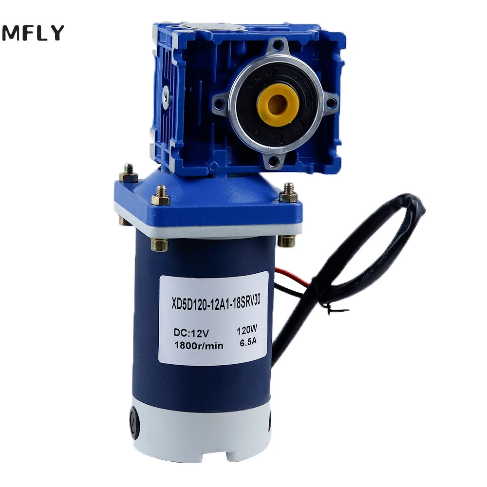 

12V/24V Worm Reducer Motor DC Deceleration Motor 120W High Torque RV40 Speed Regulating Motor Brush DC Motor NMRV40