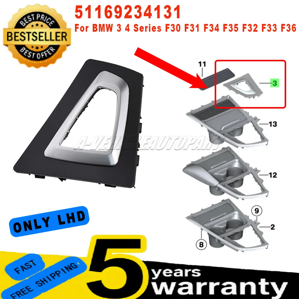 

Для BMW 3 4 серии F30 F31 F34 F35 F32 F33 F36 51169234131 внутренняя крышка переключения передач, рамка переключения передач, накладка