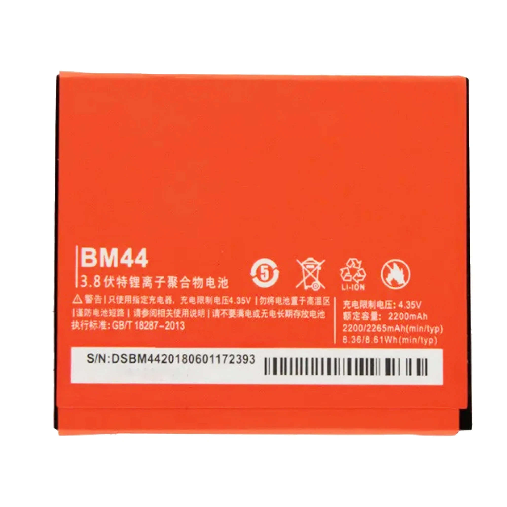 BM44 Battery For Xiaomi Redmi2 / Redmi 2A Original Capacity Phone Batteries Bateria