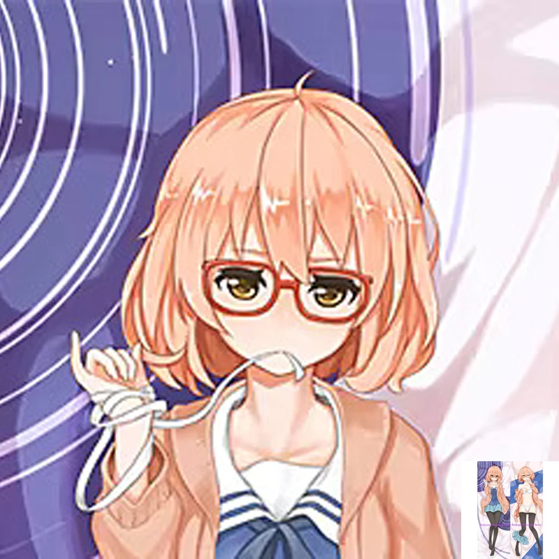 

Anime Dakimakura Pillow Case Kuriyama Mirai Sexy and Busty Beautiful Girl Double-Sided Halloween Decoration