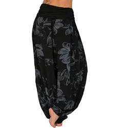 New Summer Women's Fashion Retro Harlan Wide Leg Pants Personality Print Loose Pants Casual Women's Wide Leg Pants
