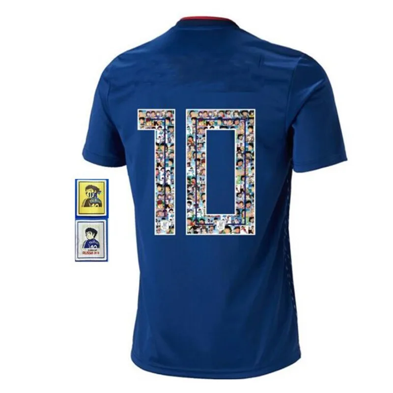 DIY Custom Name And Number Maillots De Foot Captain Tsubasa Japan