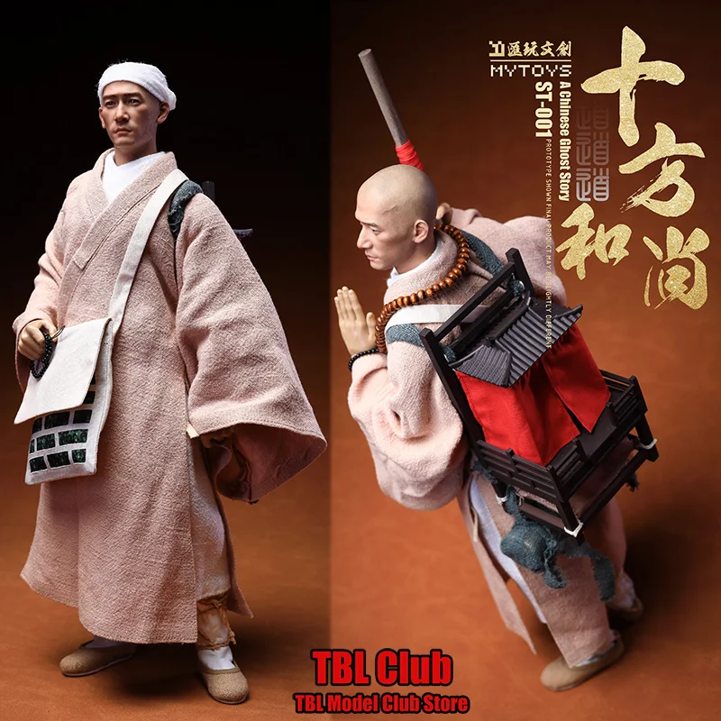 

Масштаб 1/6, буддийский мандрительный монах, красивый маленький Шифан, 12-дюймовый полный набор, экшн-фигурка, солдатские игрушки, в наличии MYTOYS ST-001