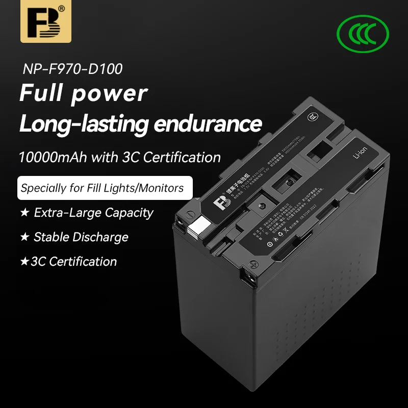 

FB NP-F970 10000mAh High-Capacity Li-ion Battery Exclusive for Photo Fill Lights