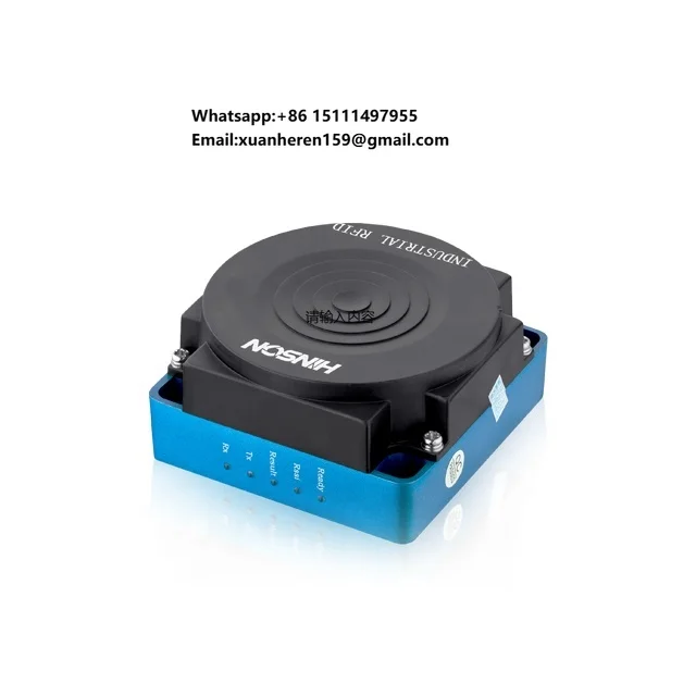 Hinson CNS-RFID-1S …