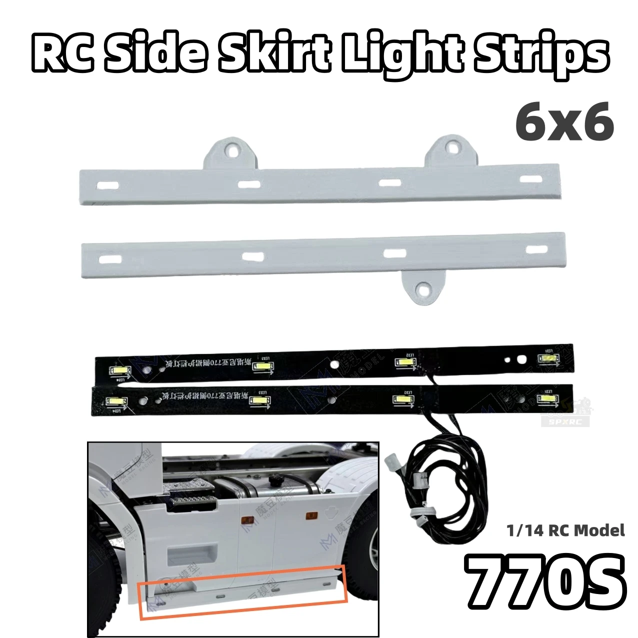 770S 6x6 サイドライトストリップ サイドスカートライトストリップ LED 3V ABS アップグレード 1/14 タミヤ RC スカニア ラジコン トレーラー おもちゃパーツ用