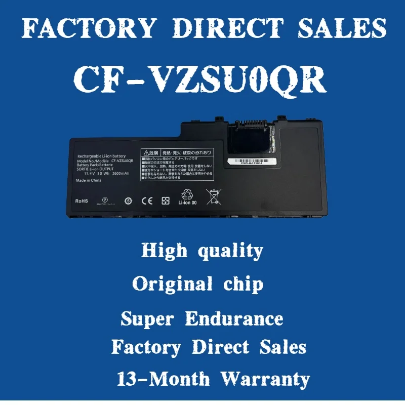 

New CF-VZSU0QW CF-VZSU0QR CF-VZSU0QK CF-VZSU0QJS laptop Battery for Panasonics ToughBook CF-20 Toughpad