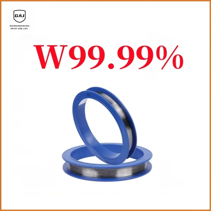 High Purity Tungsten Wire Diameter Φ0.01 to 0.5mm Length 1m Scientific Research Special W99.99 Metallic Material