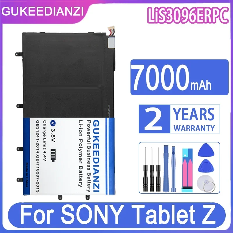 Сменный аккумулятор GUKEEDIANZI LiS3096ERPC 7000 мАч для SONY Tablet Z SGP312 SGP341 SGP311 батареи