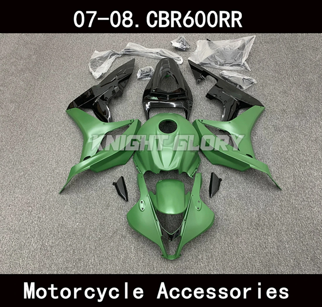 

Suitable For CBR600RR 2007 2008 CBR600 RR PC40 CBR 600RR Motorcycle Shell Fairing Spoiler Body ABS Injection Molding