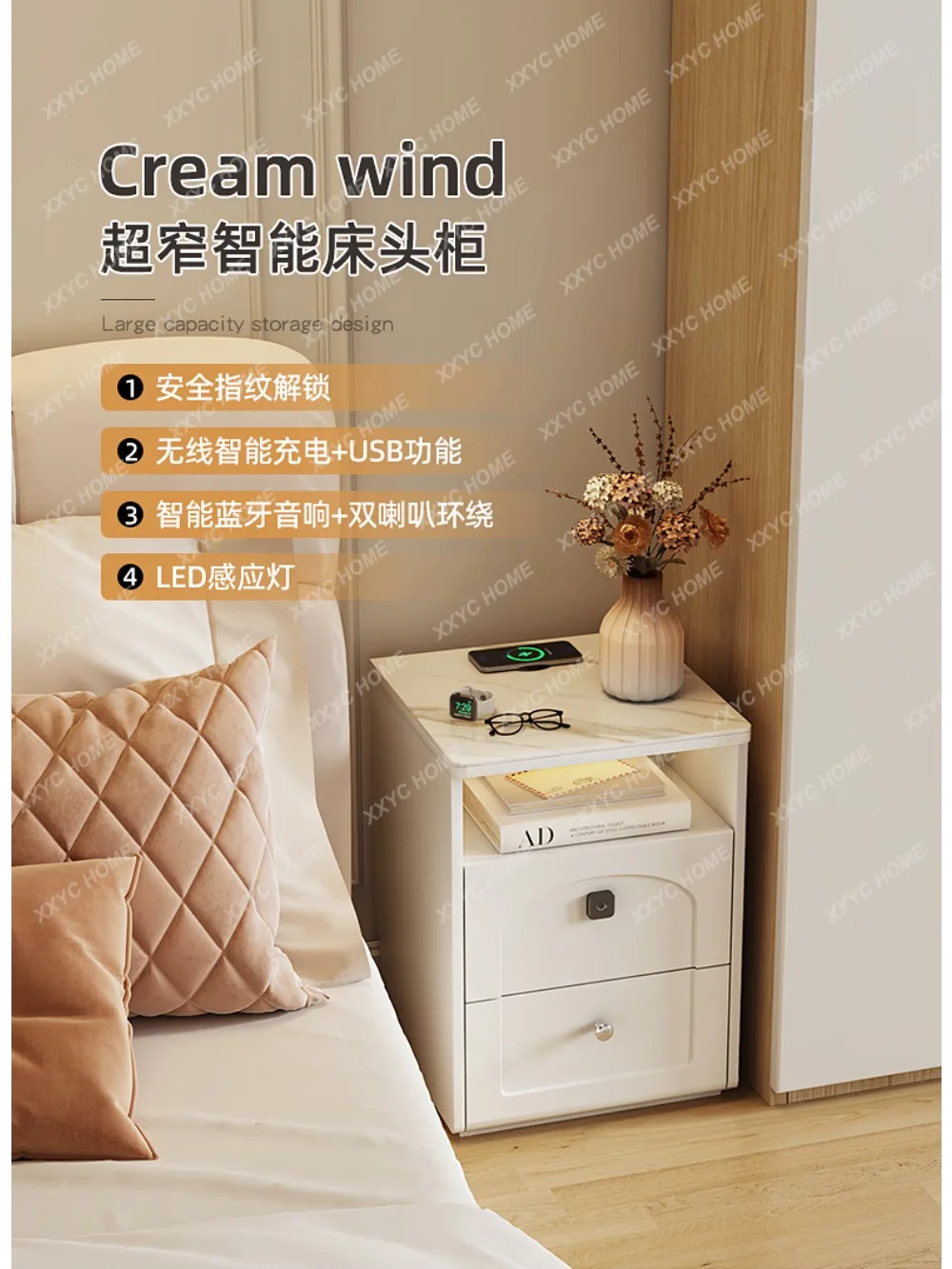 Smart Bedside Table Rechargeable with Fingerprint Lock Bedside Cabinet Safe Box Sandwich Cabinet