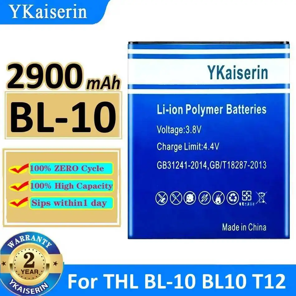 

Mobile Phone Battery Fast Charging BL-10 2900Mah For Thl T12