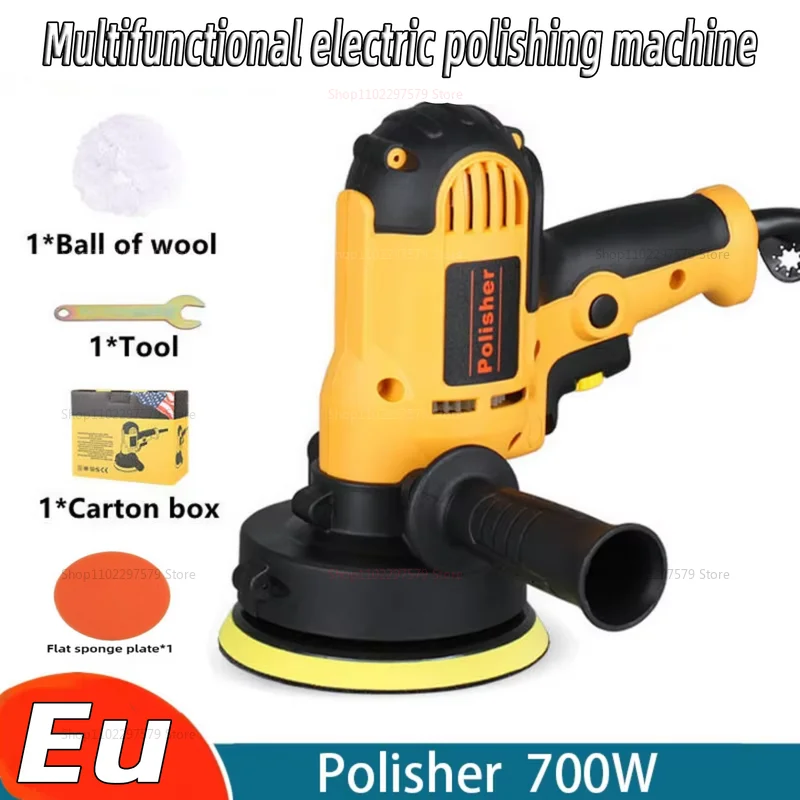 

220V 700W Electric Car Polisher Machine with Adjustable Speed Portable Handle Auto Polishing Waxing Sanding Buffing