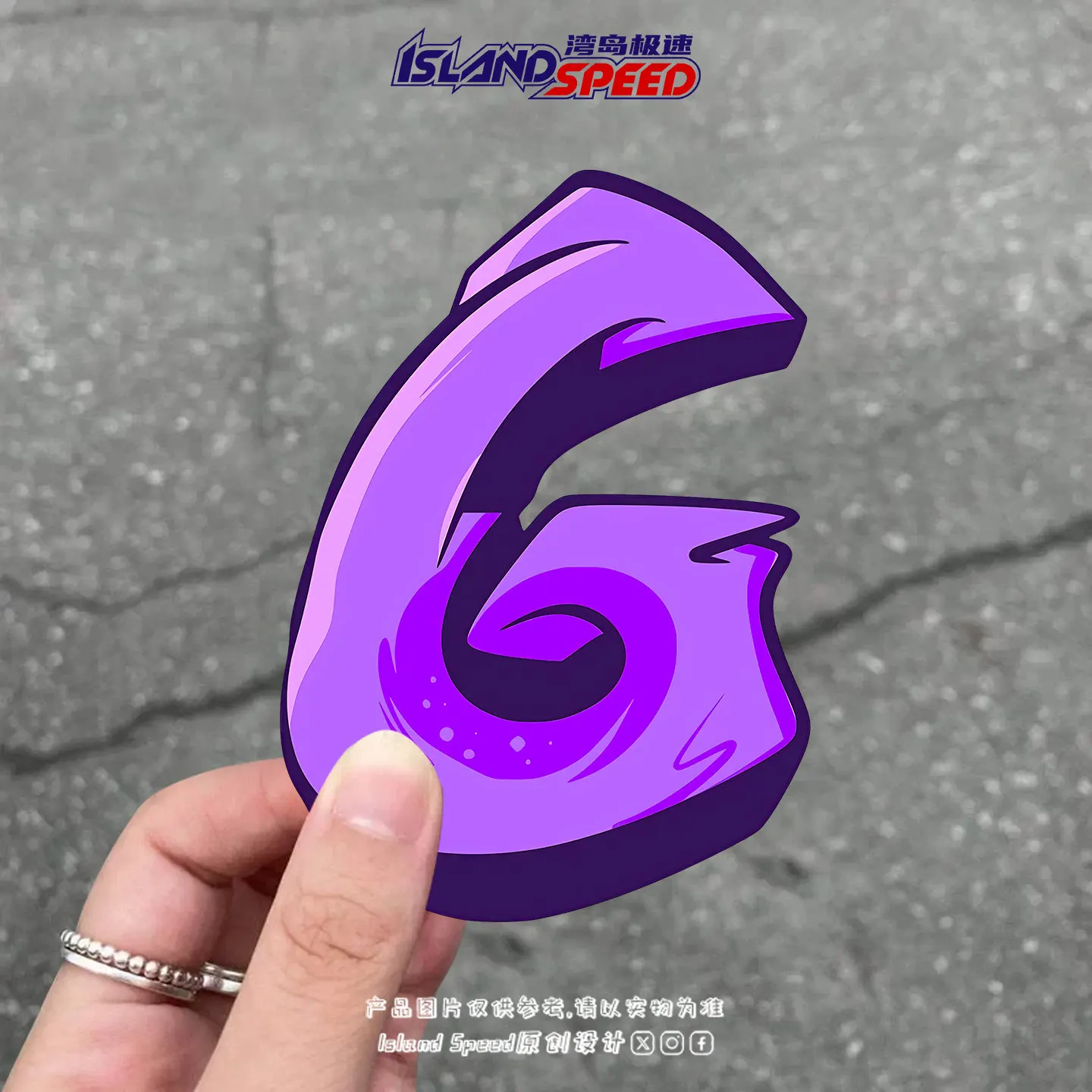 Graffiti Purple Number 0-9 Vinyl Decals UV Waterproof For Car Motorcycle Laptop Skateboard