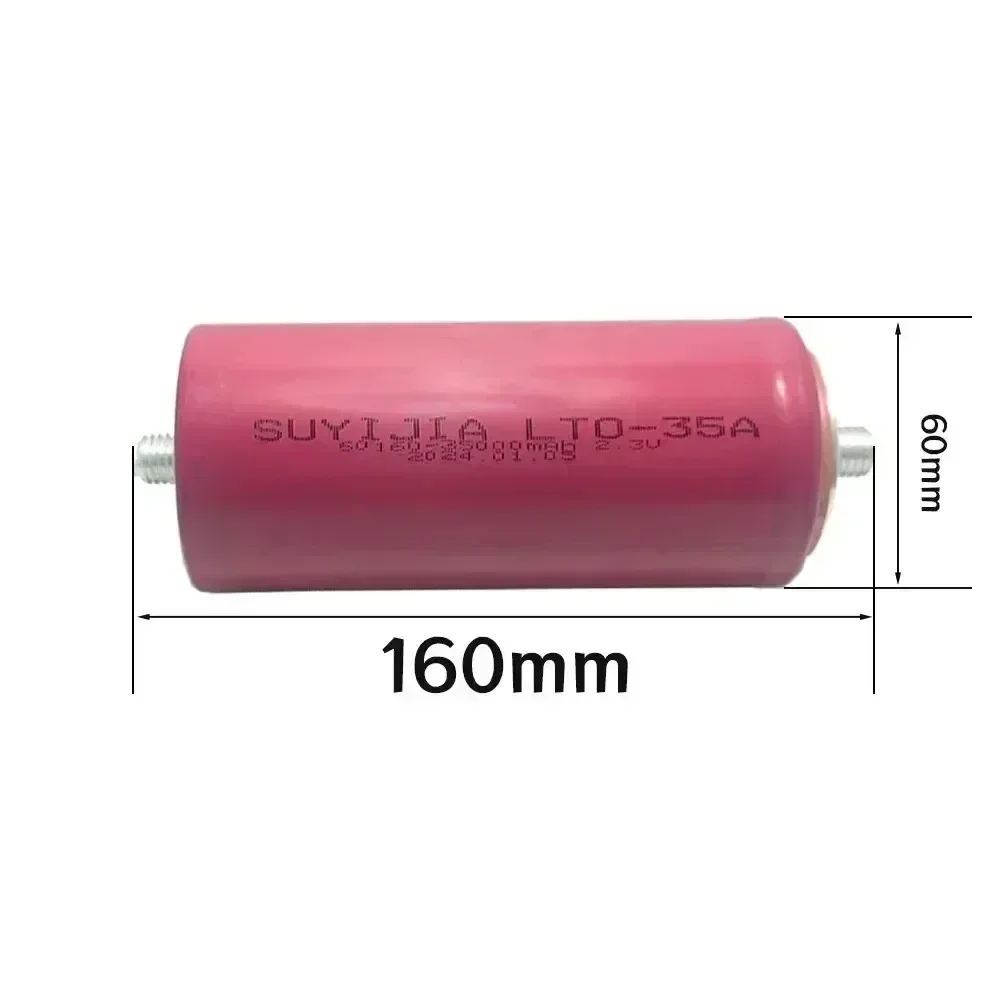 60160 12V Lithium Titanate Battery 35Ah 2.3V 10C Continuous Discharge High Power Car Starter Solar Light Electric Boat Battery