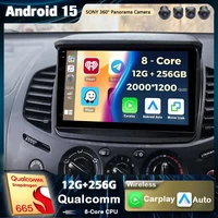 Android 15 Carplay Radio de coche para Mitsubishi Pajero Sport 2 L200 Triton 2008 - 2016 reproductor de vídeo Multimedia navegación GPS estéreo