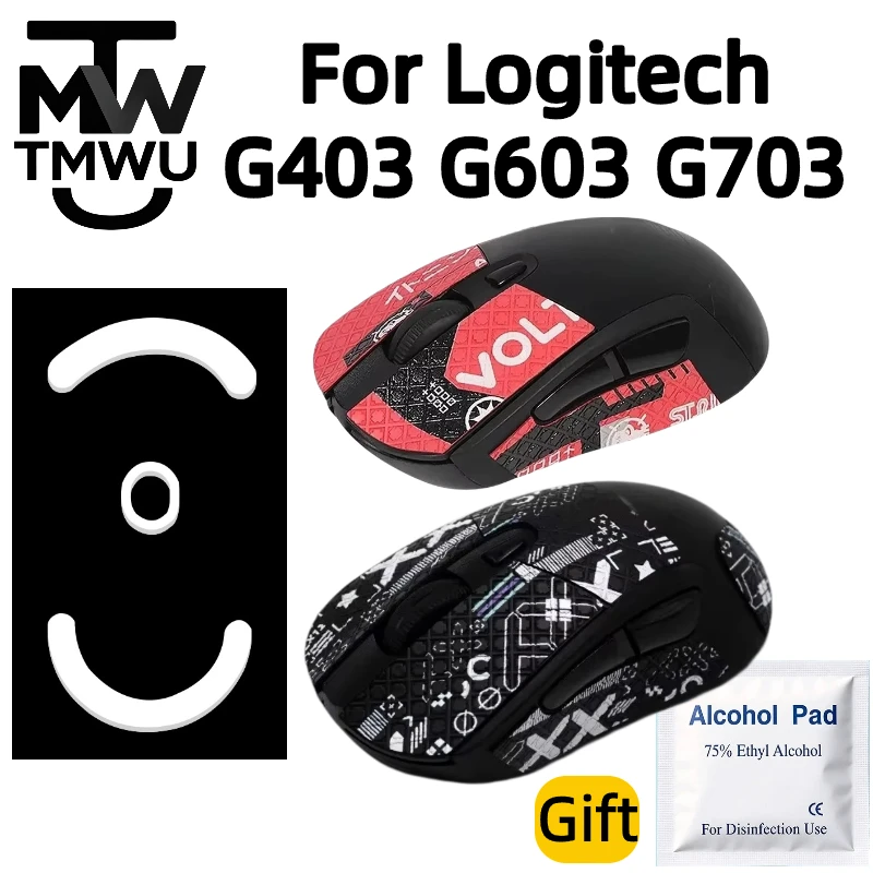 For Logitech G403 G603 G703 Gradient Anti-Slip Grip Tape + Ice Mouse Feet Skates, Sweat Resistant Sticker, Pre-Cut Accessory