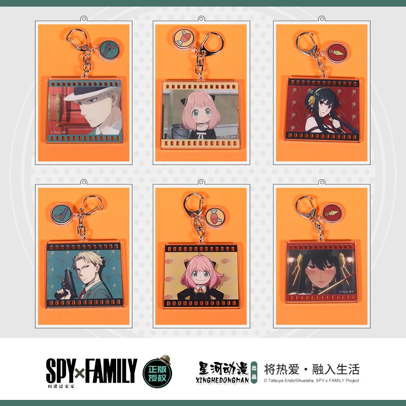 SPY×FAMILY Unisex Anya Yor Forger Twilight China Official Authorization Acrylic Cosplay Keychain