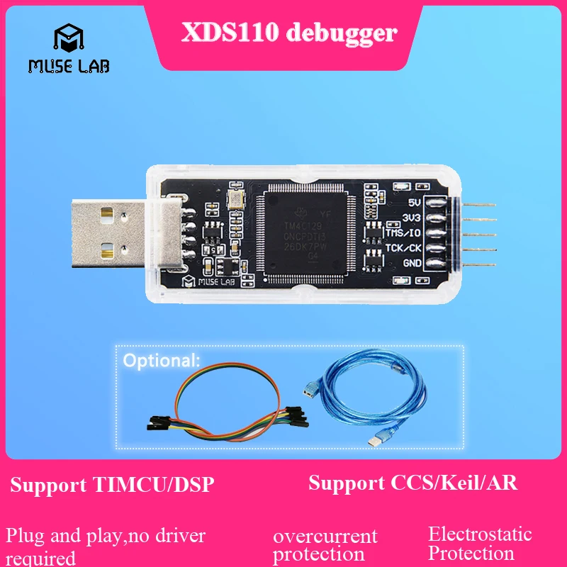 XDS110 debugger downloader simulator TI DSP/MCU C2000 overcurrent electrostatic protection no driver reaulired