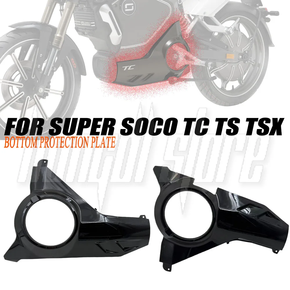 

Original Side Panel Decorative Panel Side Covers Guard Plate Left Right Bottom Guard Plates For SUPER SOCO TC TS TSX TS 1200