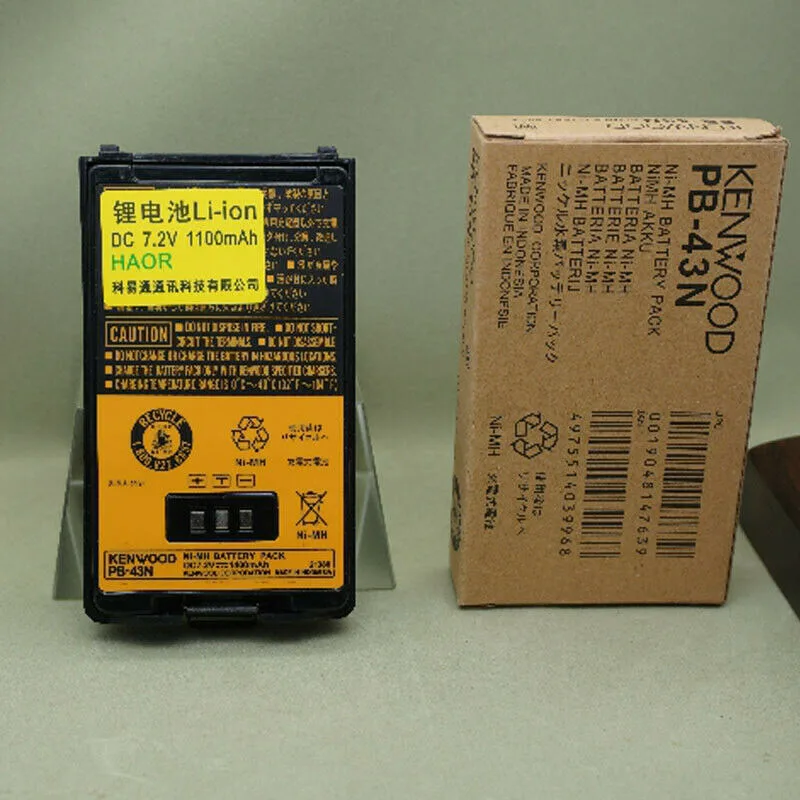 

2pcs NEW 7.2V 1100mAh PB-43N NiMH High Capacity Battery for Radio Walkie Talkie Kenwood TH-255A TH-K2AT Two Way Radio