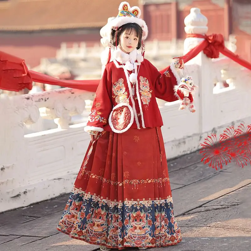 Red Hanfu Chinese style female embroidery half sleeve horse face skirt square collar New Year dress winter style