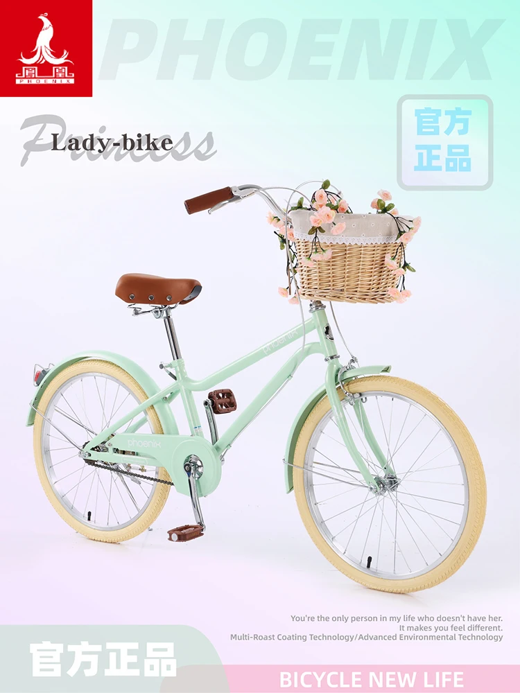 TLL Bicycle Female Student Variable Speed Portable Bicycle City Lady Adult