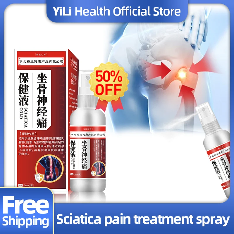 

Sciatica Pain Treatment Liquid Piriformis Syndrome Muscle Sciatic Nerve Relief Spray Hip Joint Low Back Lumbar Disc Medicine