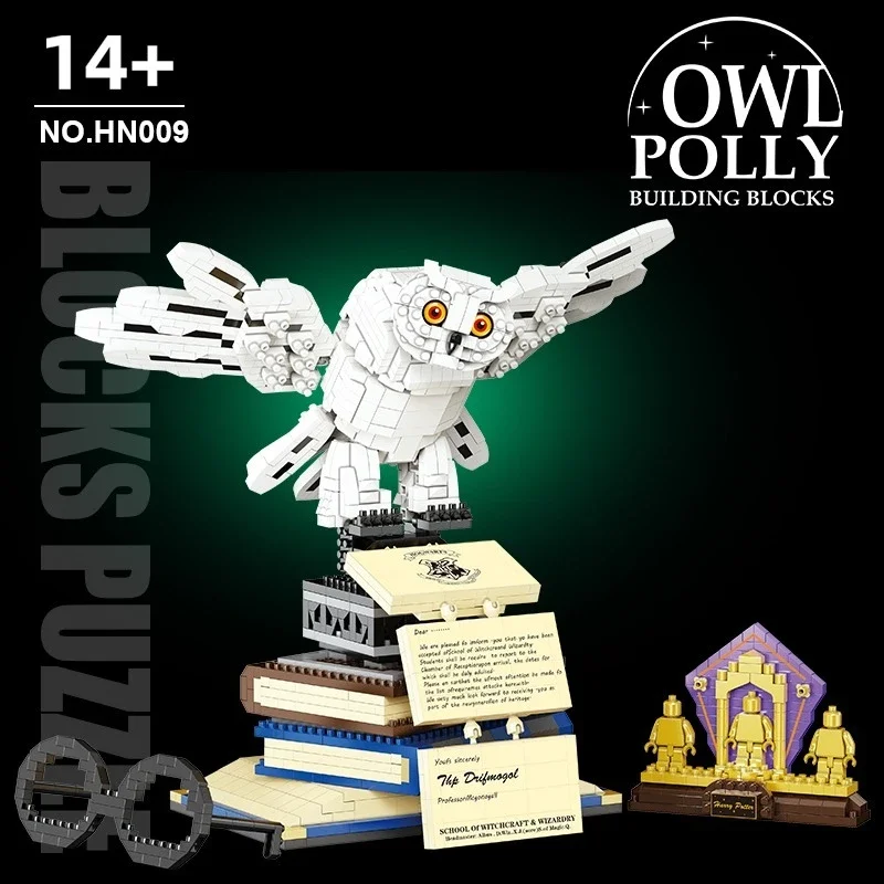 

2025 Hedwig Magic Owl Series Строительные блоки Изысканные собранные коллекционные игрушки Украшение рабочего стола Сова Игрушки для детей 3+