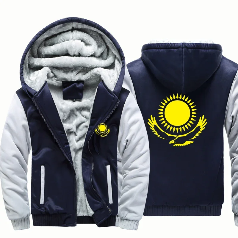 Moletom Masculino com Capuz e Zíper, Quente de Lã e Fleece, Grosso, com Estampa da Bandeira do Cazaquistão, para Outono Inverno, Jaqueta Casaco