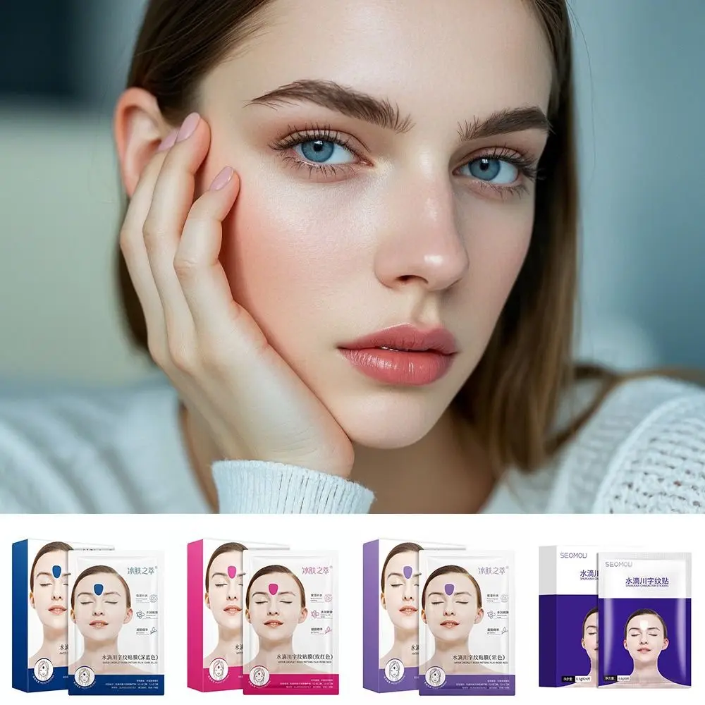 قطرات الماء المضادة للتجاعيد خطوط الجبين التصحيح ترطيب متعدد الألوان ثبات الجبين التجاعيد فيلم مغذي العناية بالبشرة