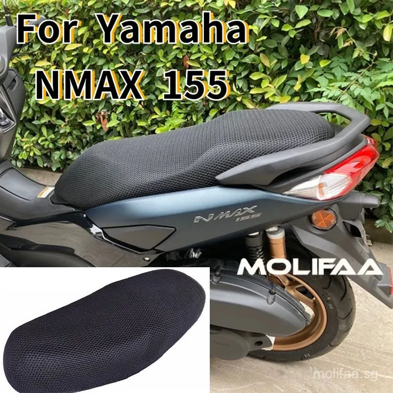 

Чехол на сиденье мотоцикла, чехол для подушки сиденья для Yamaha NMAX 155, защита от солнца, дышащая 3D сетка, теплоизоляционная сетка, аксессуары